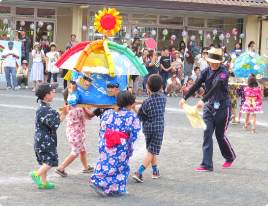 すぎのこフェスタ